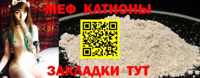 дистиллят марихуана Кандалакша