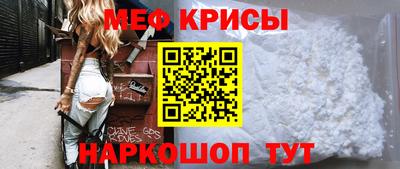 дживик Канаш