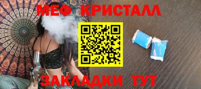 дистиллят марихуана Кандалакша