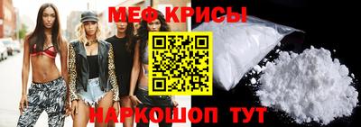 дистиллят марихуана Кандалакша