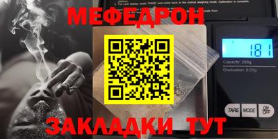 дживик Канаш
