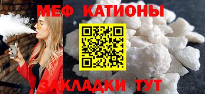 дистиллят марихуана Кандалакша