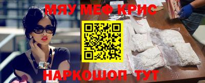 дистиллят марихуана Кандалакша