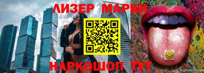 дистиллят марихуана Кандалакша
