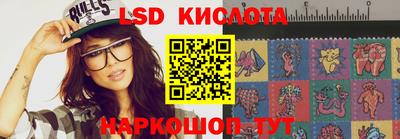 COCAINE Камышлов