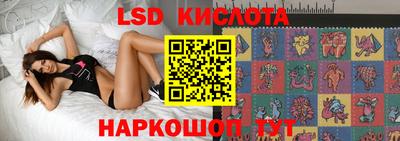 дживик Канаш