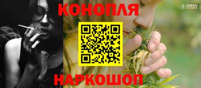 дживик Канаш