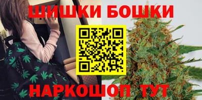 дживик Канаш