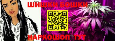 дистиллят марихуана Кандалакша