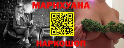 COCAINE Камышлов