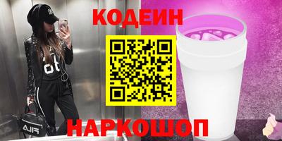 дистиллят марихуана Кандалакша