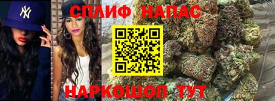 дистиллят марихуана Кандалакша