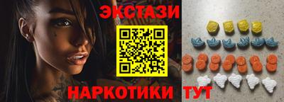 дистиллят марихуана Кандалакша