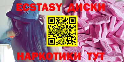 дживик Канаш