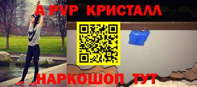 COCAINE Камышлов