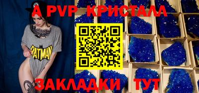 дистиллят марихуана Кандалакша