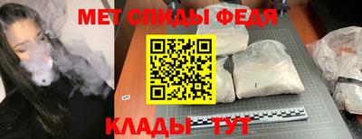 дистиллят марихуана Кандалакша