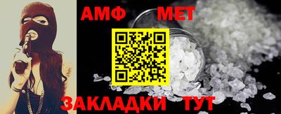 дживик Канаш