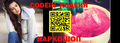 дистиллят марихуана Кандалакша