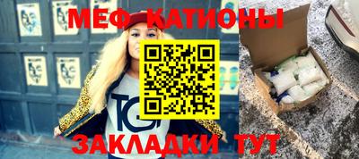 дживик Канаш